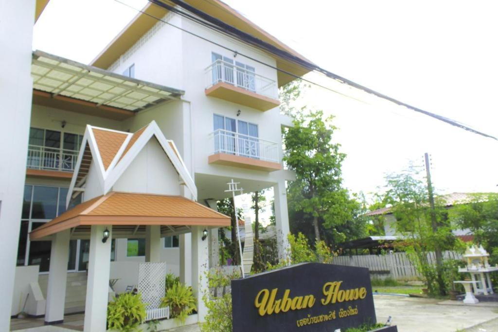 Hotel Urban House 195